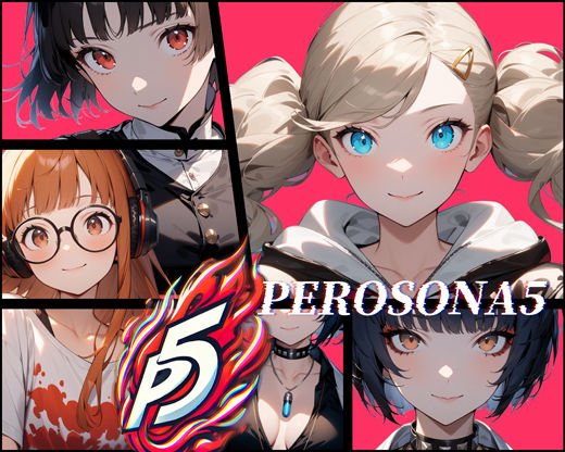 ペロソナ5【フルカラー500枚 全4キャラ】 (同人誌)