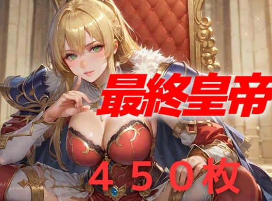 ?アリだー！！/ (同人誌)