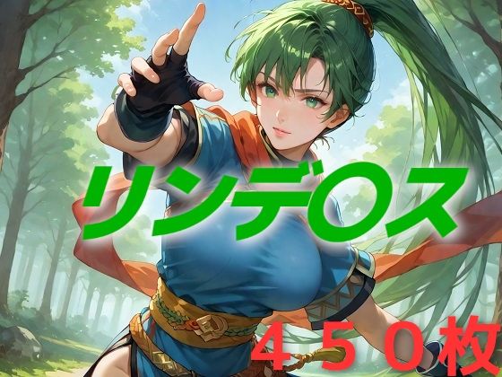 寒い国で育てば、私もお淑やかになったのかしら (同人誌)