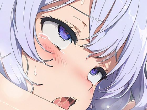 おじさんVS爆盛りガールズ (同人誌)