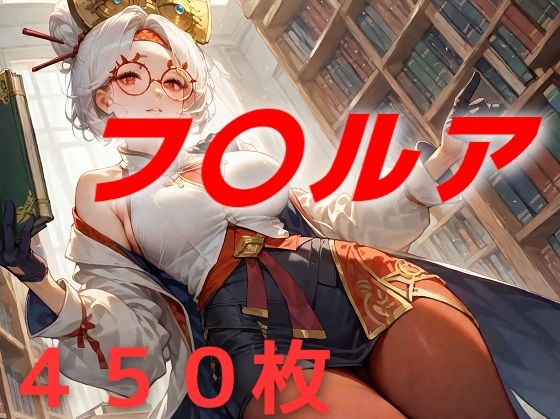 チェッキー！ (同人誌)