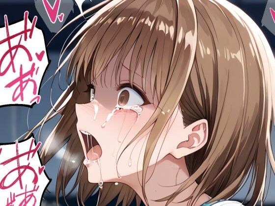 鹿野千夏風 凌●漫画  強〇編/輪〇編 (同人誌)