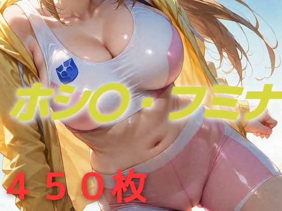 プラモが何個出てるか把握できないパイセン (同人誌)