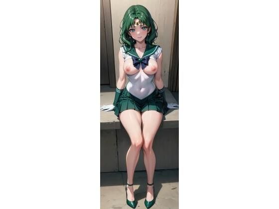 ネ〇チューンCG集 (同人誌)