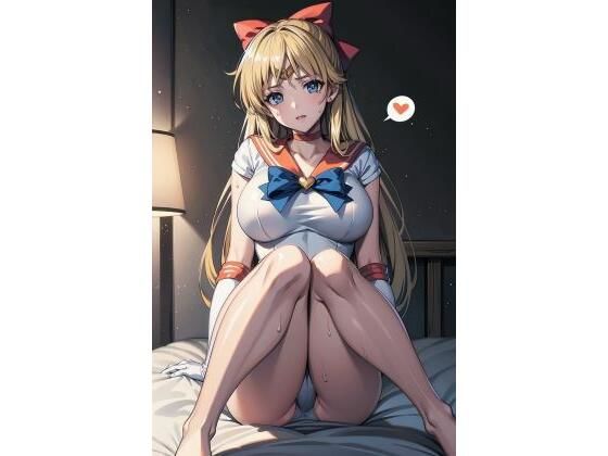 ヴ〇ーナスCG集 (同人誌)