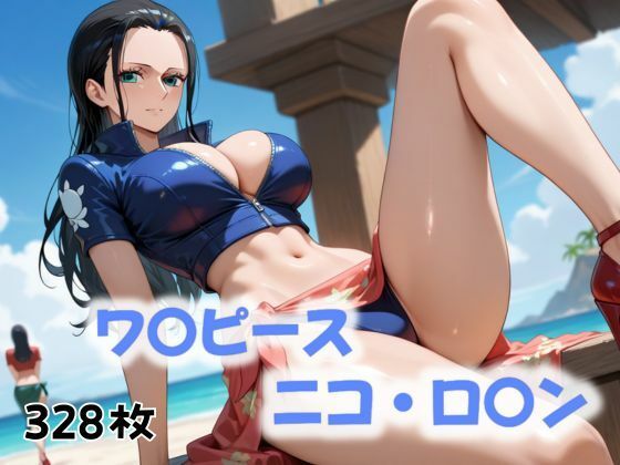 沈む夕陽と裏切りの海 (同人誌)