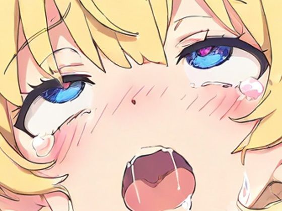 おじさんVS爆盛りガールズ2 (同人誌)