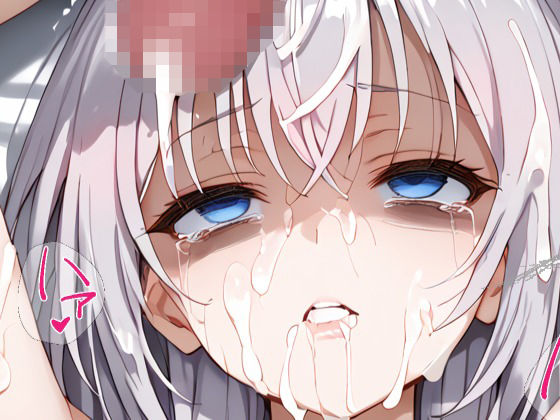 アーリャさん風 輪●凌〇漫画 (同人誌)