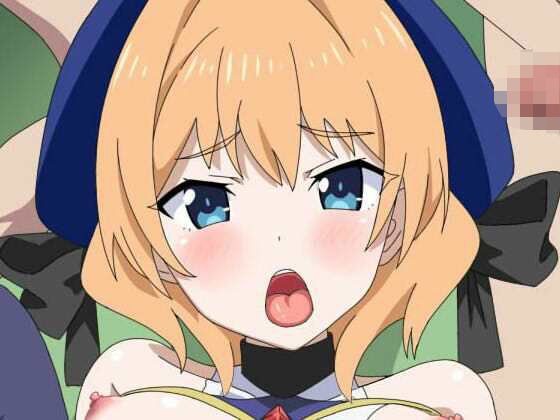 このエロイ身体をむさぼりたい パート3 (同人誌)