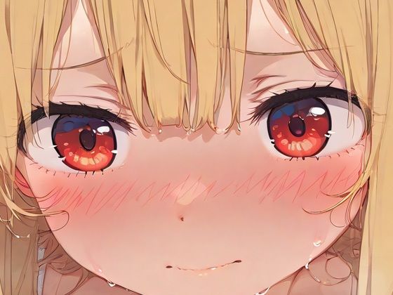 おじさんといっしょ！2 (同人誌)