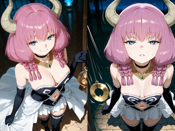 ア〇ラ (同人誌)