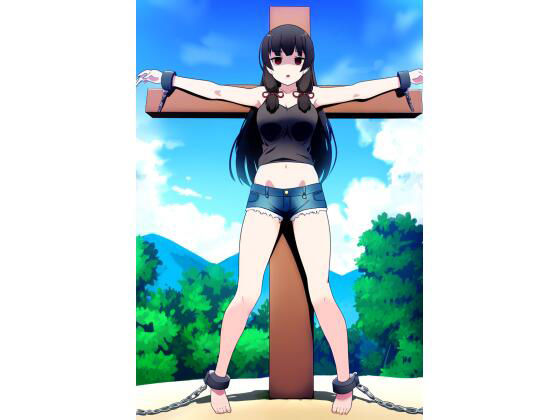 AI少女拘束絵巻11巻 (同人誌)