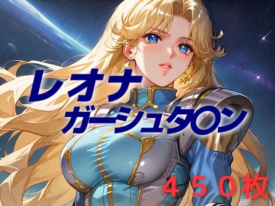 冷静沈着で頭脳明晰 (同人誌)