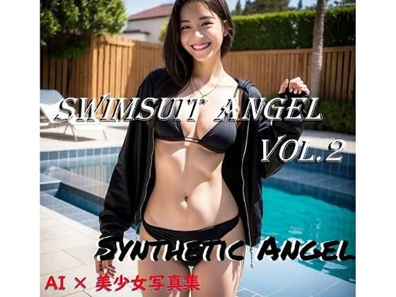 Swimsuit Angel Vol.2 (同人誌)