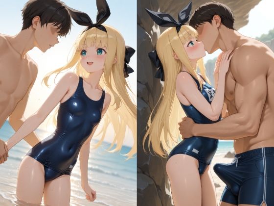 物述〇栖＃2 (同人誌)