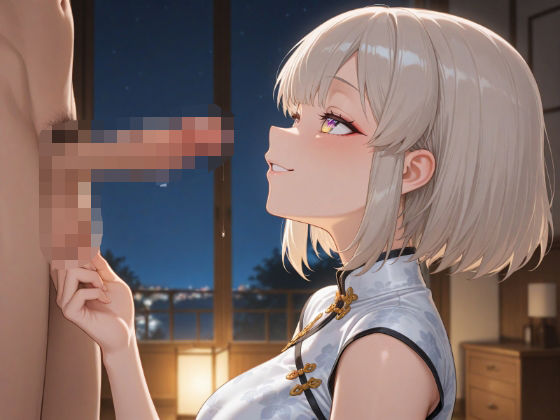 〇る＃4 (同人誌)