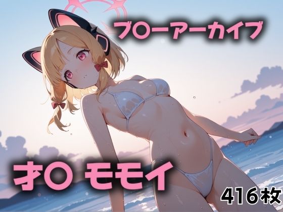 無線が沈黙した日 (同人誌)