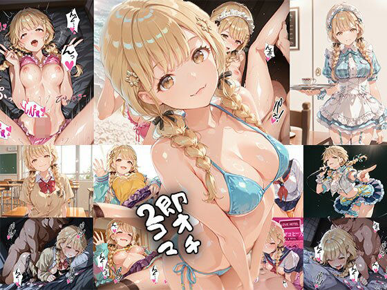 アイドル 即オチ2コマ 3fb4 (同人誌)