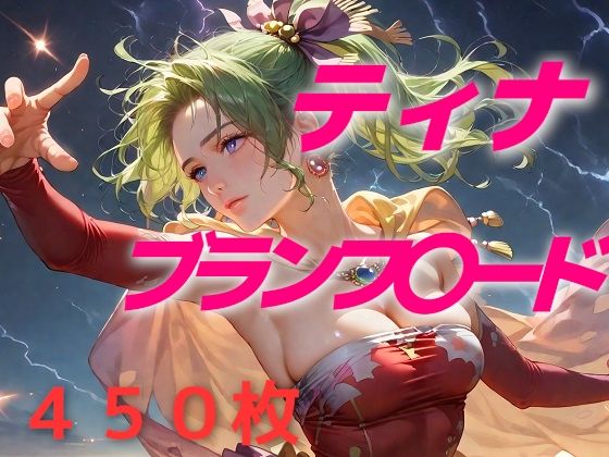 私がやる。私にしかできない！ (同人誌)