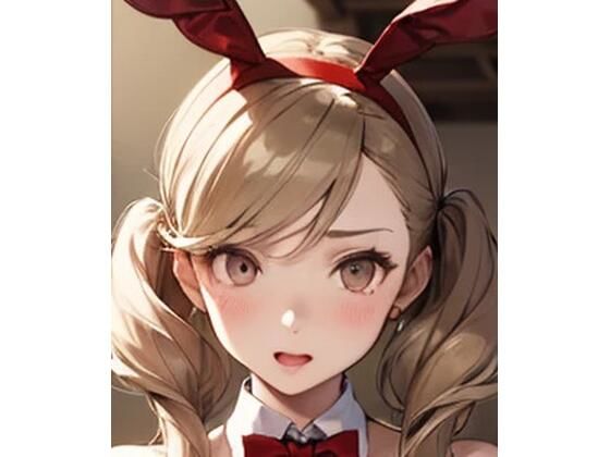 ペルソ◯5春＆杏セクシー画像集 (同人誌)