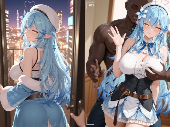 雪花〇ミィ＃3 (同人誌)