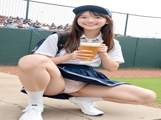 ナンバーワン売り子のヒミツ（はーと）パンチラサービス (同人誌)