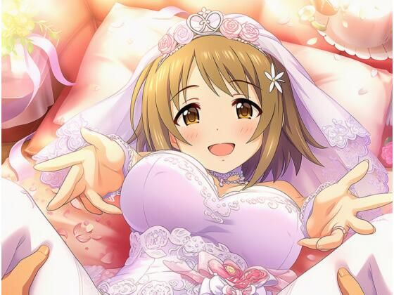 （70枚差分あり）デレ◯テ  三村か◯子  ウエディング正常位SEX (同人誌)