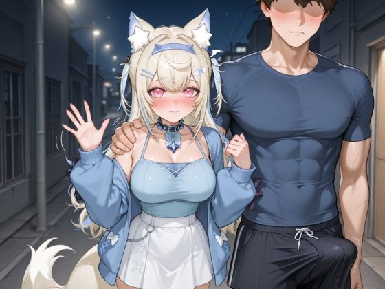 フワワ・ア〇スガード＃2 (同人誌)