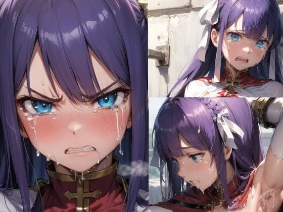 敗北・号泣 マルタ（Fate/Grand Order） (同人誌)