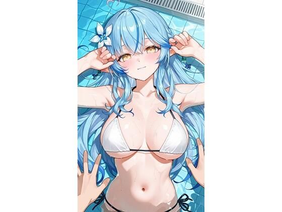 雪○ラミィプール (同人誌)