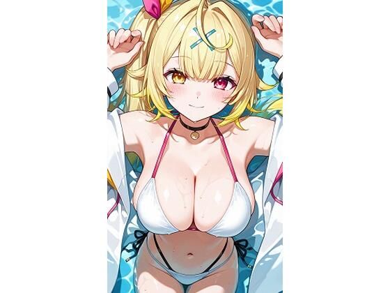 星○サラプール (同人誌)