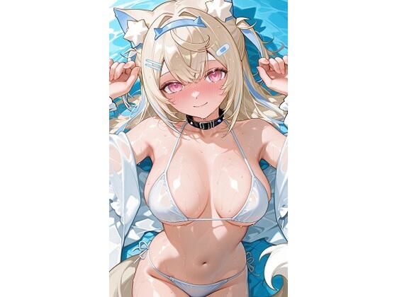 フ○モコプール (同人誌)