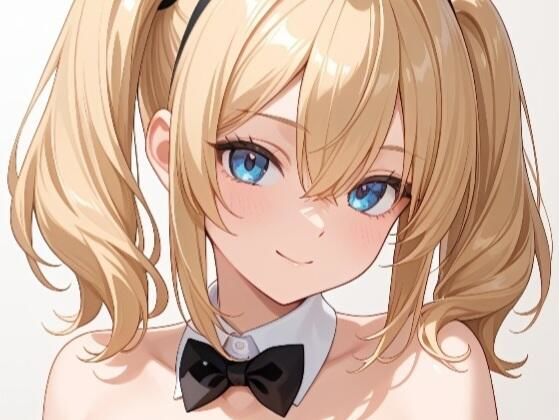 バニーのa◯iちゃん (同人誌)