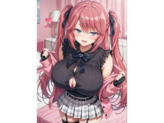 地雷系佐倉◯里（◯ちゃんモード）  ラブラブあまあまアヘ顔えっちCG集 (同人誌)