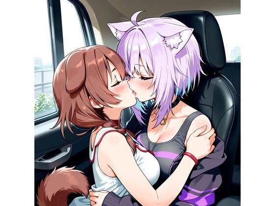 【R-18】猫又おかゆ×戌神ころね 61枚 (同人誌)