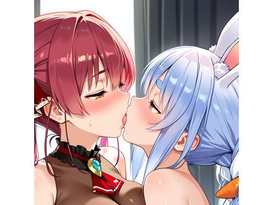 【R-18】兎田ぺこら×宝鐘マリン 61枚 (同人誌)