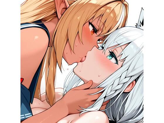 【R-18】不知火フレア×白上フブキ 81枚 (同人誌)