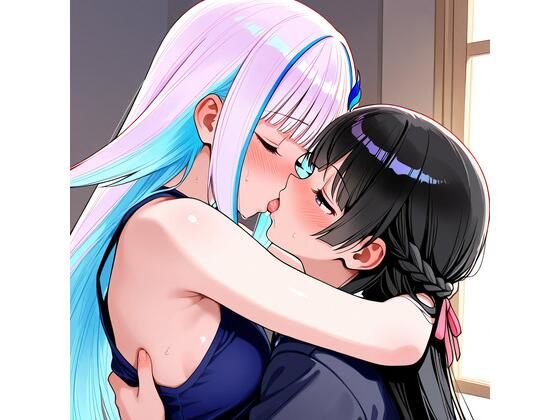 【R-18】月ノ美兎×リゼ・ヘルエスタ 68枚 (同人誌)