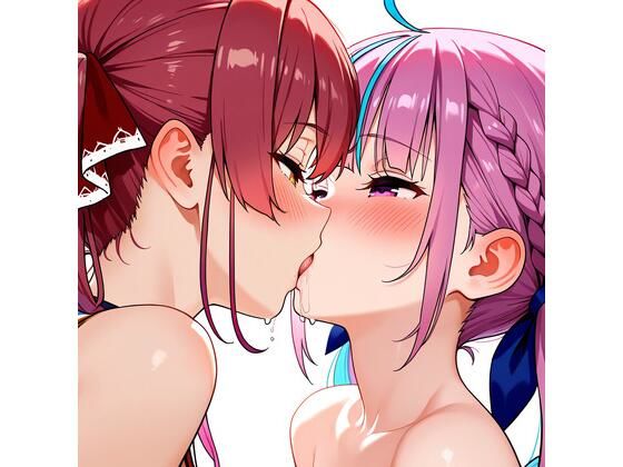 【R-18】湊あくあ×宝鐘マリン 80枚 (同人誌)