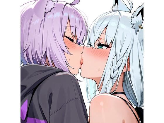 【R-18】白上フブキ×猫又おかゆ 54枚 (同人誌)