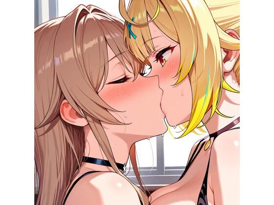 【R-18】星川サラ×フレン・E・ルスタリオ 72枚 (同人誌)