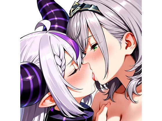 【R-18】白銀ノエル×ラプラス・ダークネス 64枚 (同人誌)