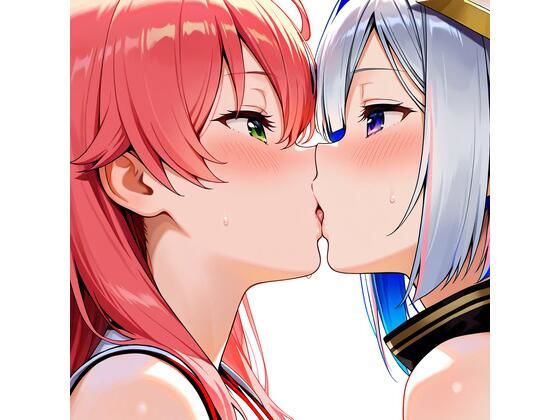 【R-18】さくらみこ×天音かなた 84枚 (同人誌)