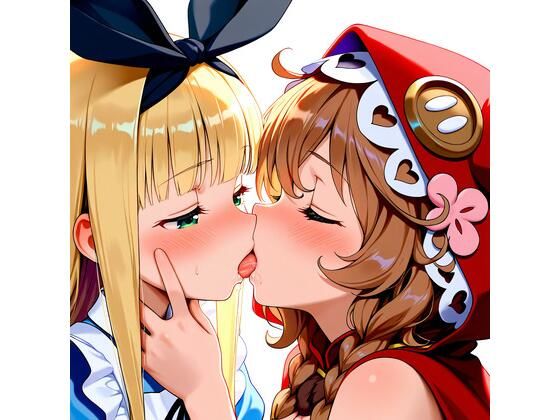 【R-18】童田明治×物述有栖 52枚 (同人誌)