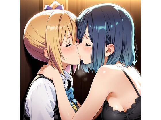 【R-18】黒川あかね×川神舞 54枚 (同人誌)