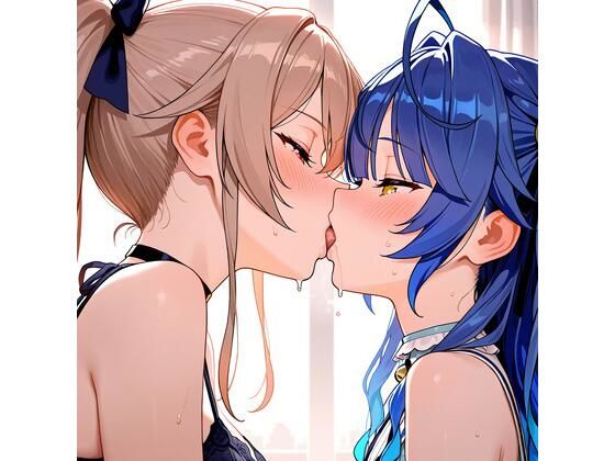 【R-18】天宮こころ×フレン・E・ルスタリオ 52枚 (同人誌)