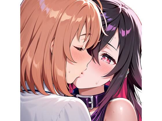 【R-18】本間ひまわり×闇夜乃モルル 56枚 (同人誌)