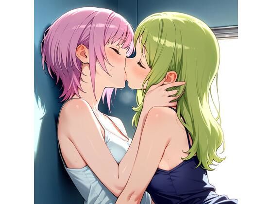 【R-18】夕陽リリ×森中花咲 77枚 (同人誌)