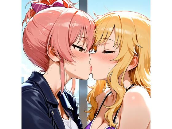 【R-18】大槻唯×城ヶ崎美嘉 120枚 (同人誌)