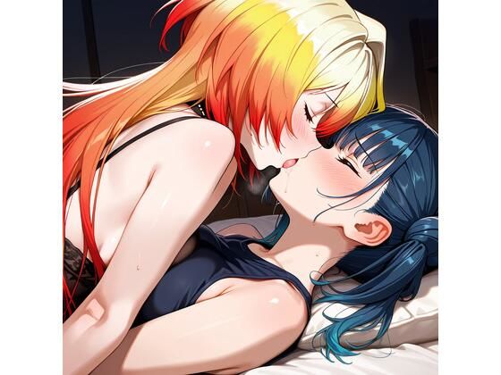 【R-18】メリッサ・キンレンカ×山神カルタ 83枚 (同人誌)